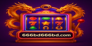 666bd এর সাথে ম্যাজিক ধনসম্ভার: বোনাস রাউন্ড ও ক্রমবর্ধমান পুরস্কার-ধাপে সংহত একটি গেমিং সেশন